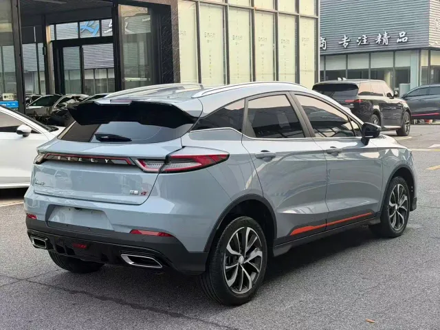 Geely Emgrand S — Фото автомобиля 5