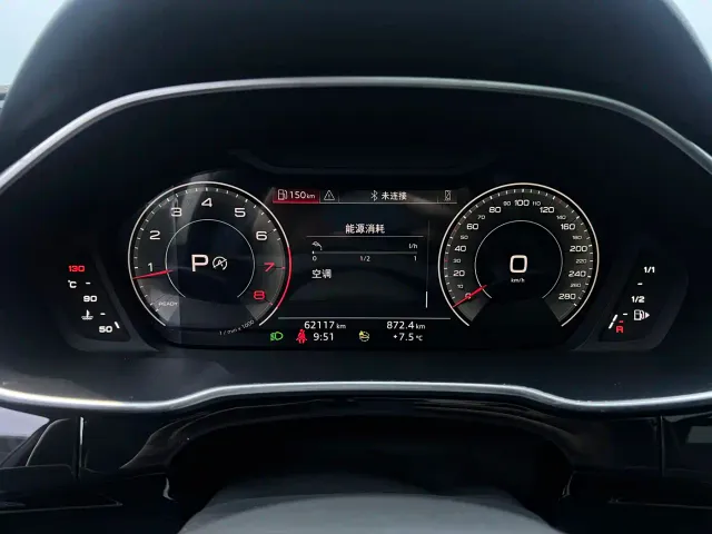 Audi Q3 — Фото автомобиля 6