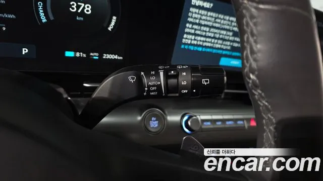 Hyundai Kona SX2 — Фото автомобиля 26