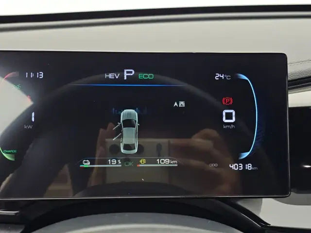 BYD Qin PLUS — Фото автомобиля 13