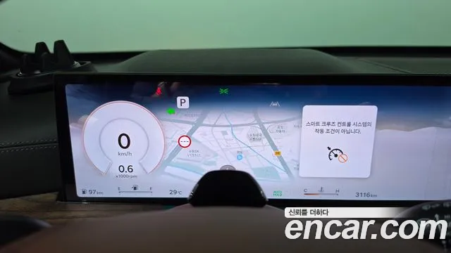 Genesis GV80 3.5T Бензин AWD — Фото автомобиля 15