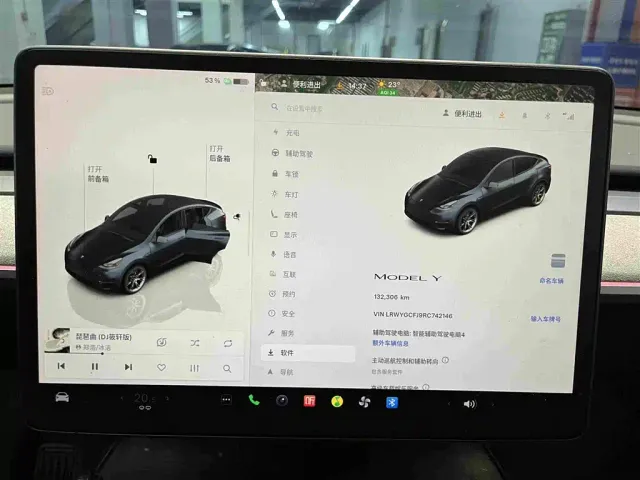 Tesla Model Y — Фото автомобиля 8