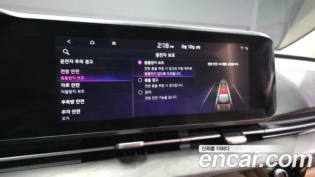 Kia Canival Carnival 4 поколение Дизель 9 мест Signature — Фото автомобиля 17
