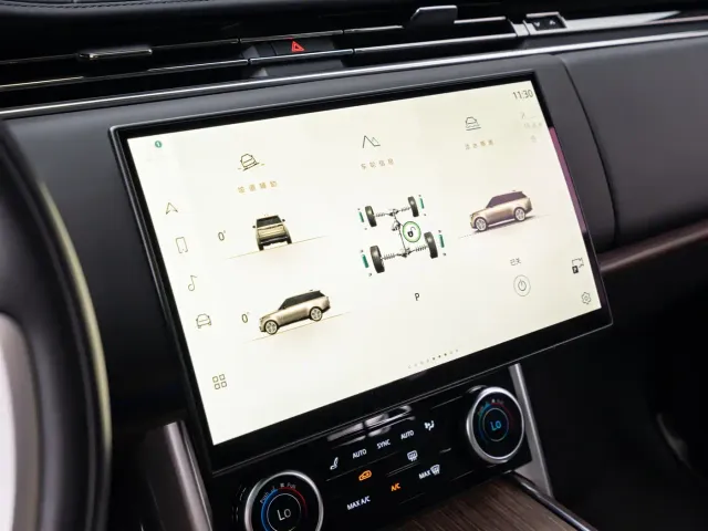 Land Rover Range Rover — Фото автомобиля 9