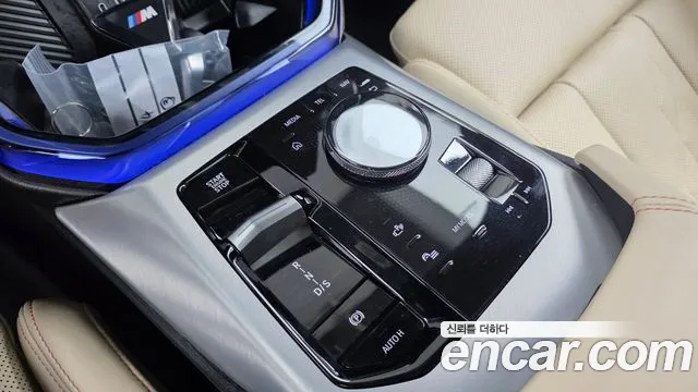 BMW X3 G45 — Фото автомобиля 9