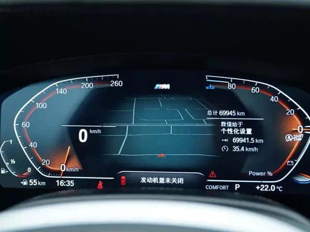 BMW 5 Series — Фото автомобиля 8