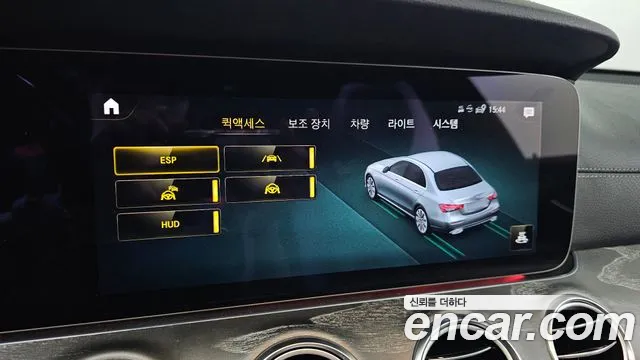 Mercedes-Benz E-Class E-класс W213 — Фото автомобиля 12