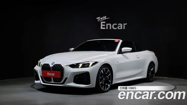 Фотография автомобиля — BMW 4 Series G22