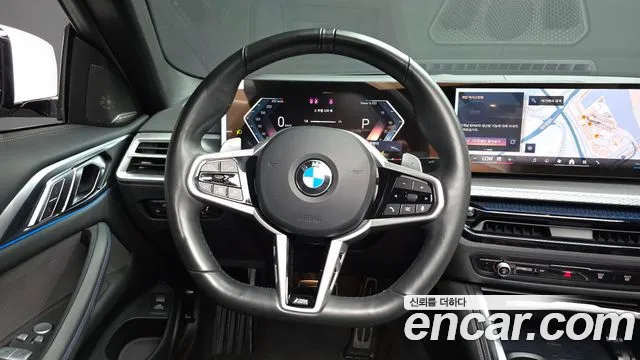 BMW 4-Series 4 серия (G22) 420i M Sport Pro Купе — Фото автомобиля 13
