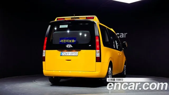 Hyundai Staria — Фото автомобиля 4