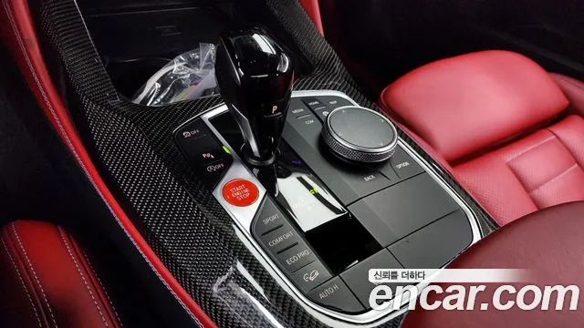 BMW X4 xDrive20i M Sport Pro — Фото автомобиля 9