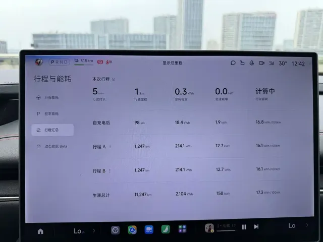 Xiaomi SU7 — Фото автомобиля 14