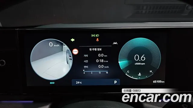 Hyundai Grandeur GN7 — Фото автомобиля 11
