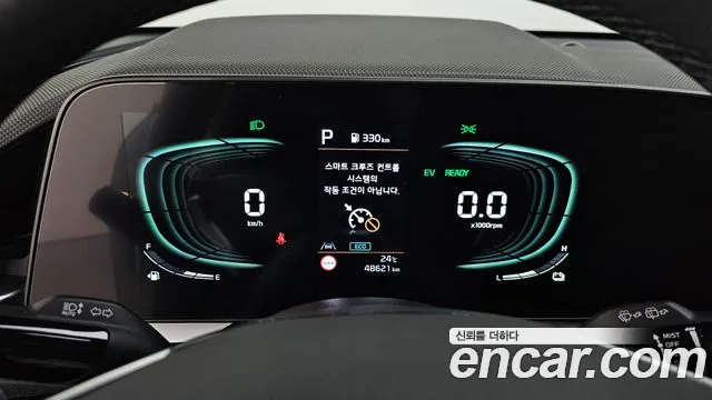 Kia Niro The All New Niro Prestige — Фото автомобиля 8