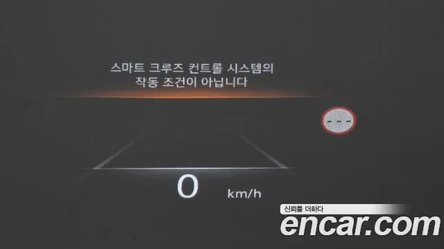 Genesis G80 Бензин 2.5 турбо AWD — Фото автомобиля 18