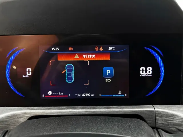 Changan CS35 Plus — Фото автомобиля 12