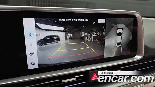 Hyundai Ioniq 6 — Фото автомобиля 15