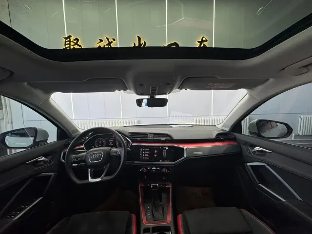 Audi Q3 — Фото автомобиля 5