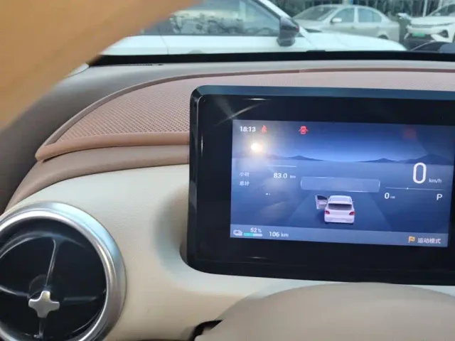 Wuling Hongguang Mini EV — Фото автомобиля 3