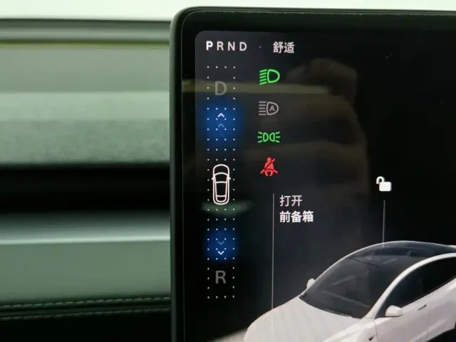 Tesla Model Y — Фото автомобиля 13