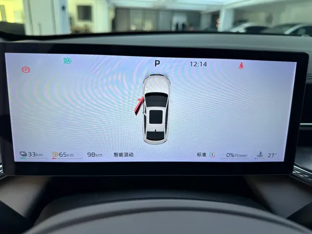 Roewe M7 DMH — Фото автомобиля 9