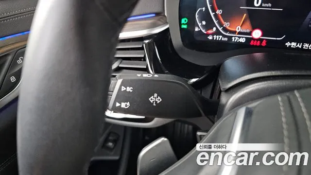 BMW 5 Series G30 — Фото автомобиля 25