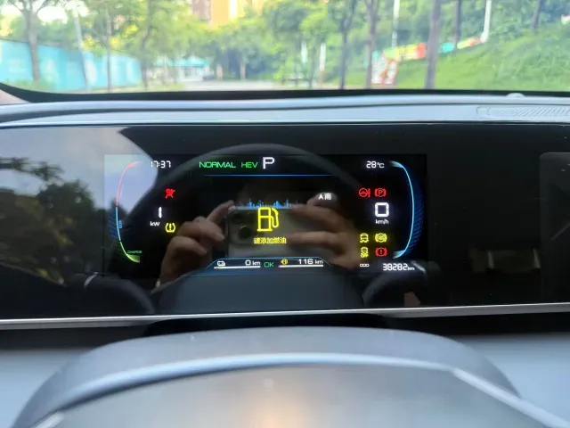BYD Qin L — Фото автомобиля 27