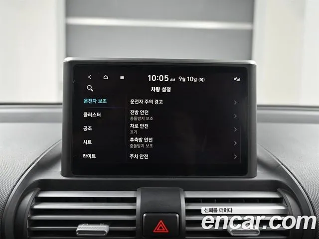 Hyundai Casper — Фото автомобиля 17