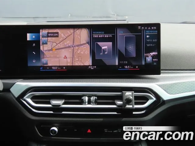 BMW i4 — Фото автомобиля 12