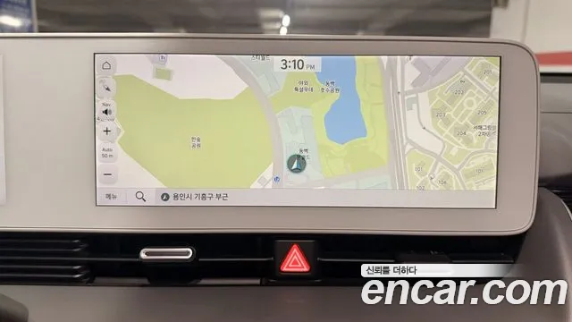 Hyundai Ioniq 5 — Фото автомобиля 11