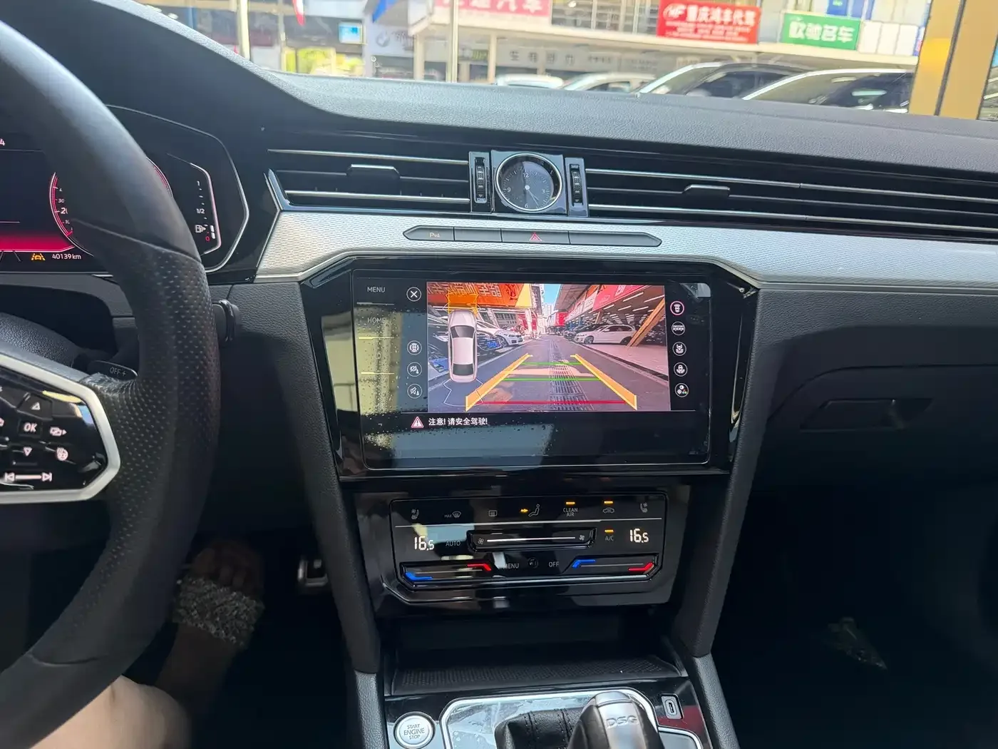 Volkswagen Magotan 2023 Model 2 Million Commemorative Edition 330TSI DSG Luxury — Фото автомобиля 9