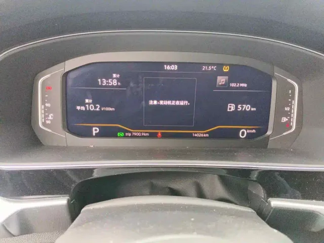 Volkswagen Passat — Фото автомобиля 4