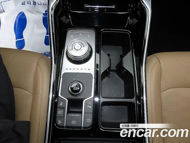Kia Sorento 4th Gen — Фото автомобиля 10