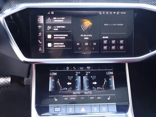 Audi Audi A7L 2024 45 TFSI quattro Black Warrior Edition — Фото автомобиля 10