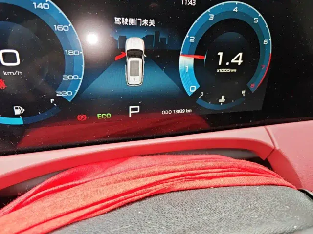 Jetour X70 Plus — Фото автомобиля 4