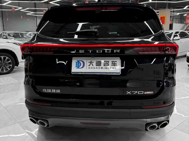 Jetour X70 Plus — Фото автомобиля 4