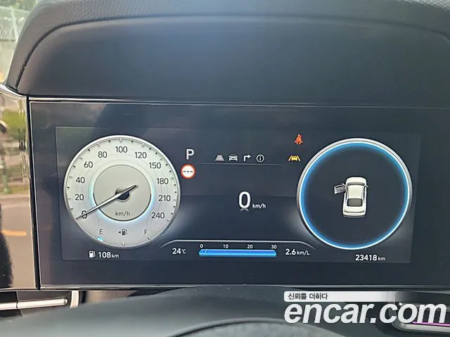 Hyundai AVANTE — Фото автомобиля 10