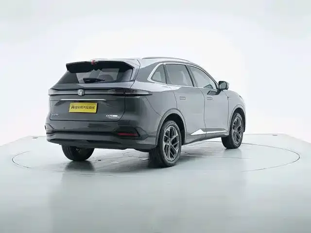Changan CS75 Plus — Фото автомобиля 4