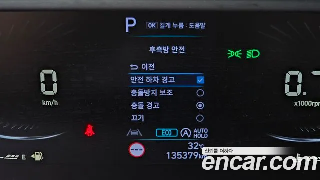 Hyundai Staria Staria Карго 3 места — Фото автомобиля 13