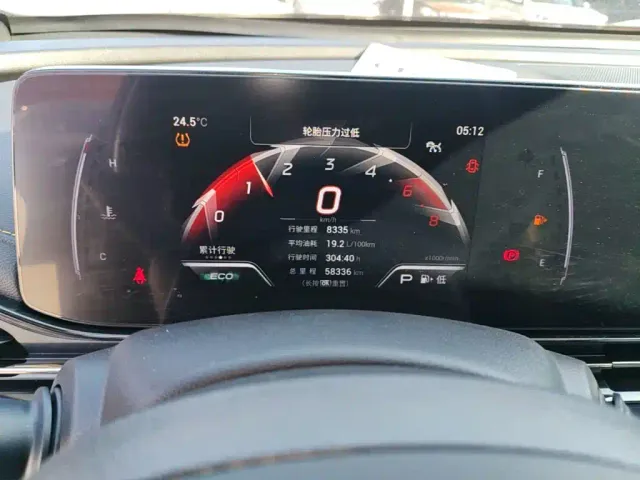 GAC Trumpchi Emkoo — Фото автомобиля 11