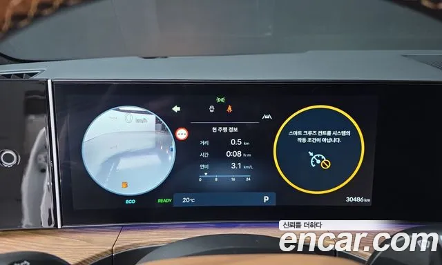 Hyundai Santa Fe MX5 — Фото автомобиля 11