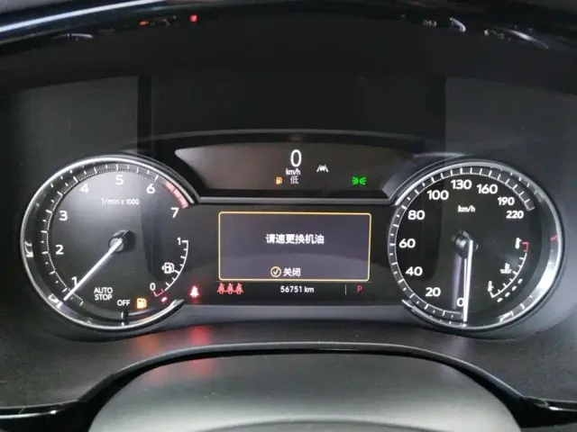 Cadillac XT5 — Фото автомобиля 14