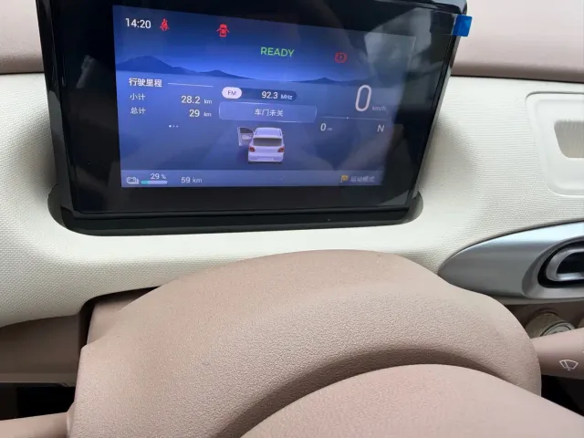 Wuling Hongguang Mini EV — Фото автомобиля 5