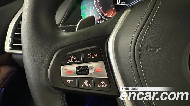 BMW X5 G05 — Фото автомобиля 13
