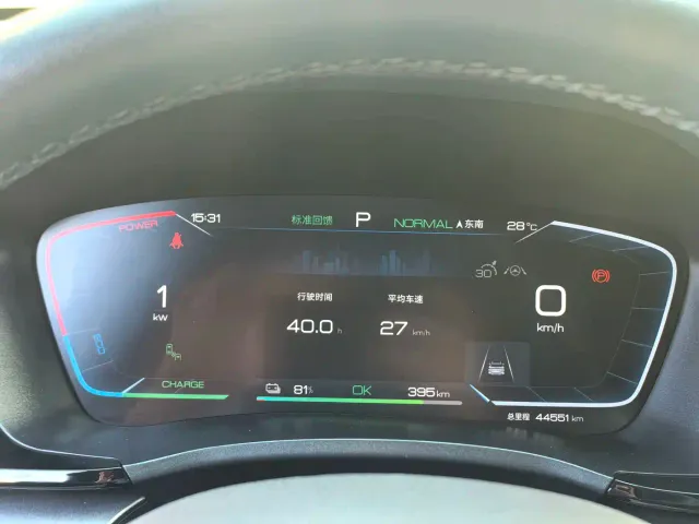 BYD Song PLUS — Фото автомобиля 6