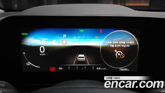 Kia Niro All Niro EV Earth — Фото автомобиля 8
