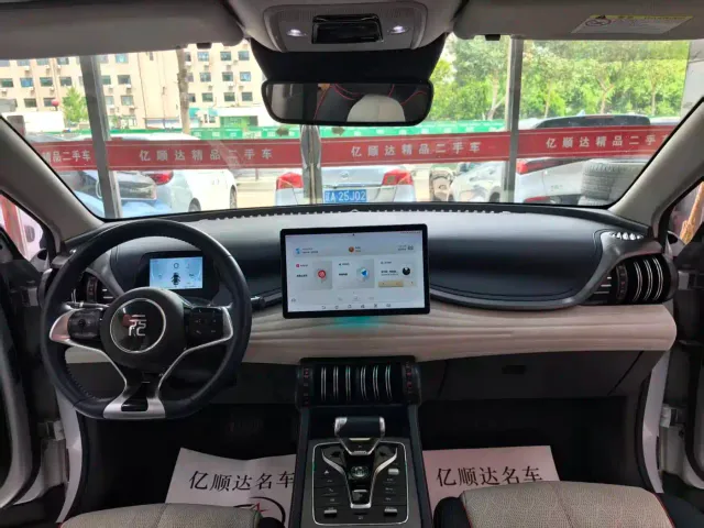 BYD Yuan PLUS — Фото автомобиля 8
