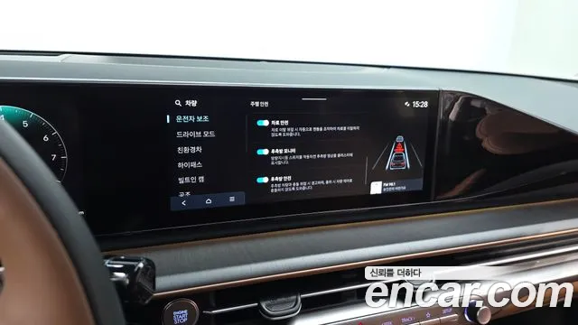Hyundai Grandeur GN7 — Фото автомобиля 30