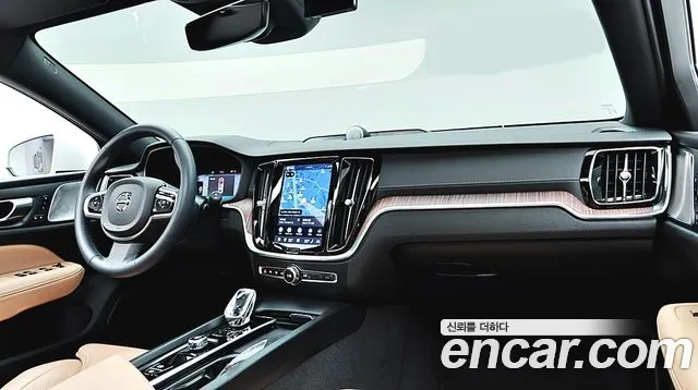 Volvo V60 — Фото автомобиля 8