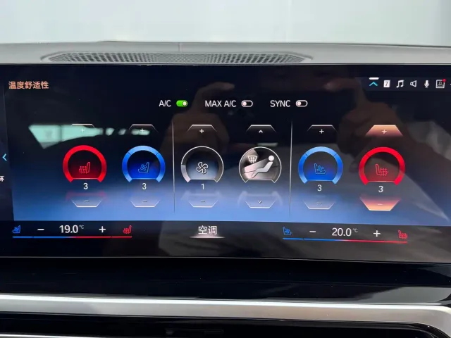 BMW 3 Series — Фото автомобиля 16